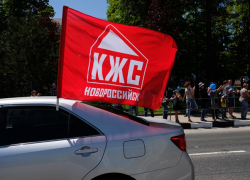 Банкротом требуют признать новороссийского застройщика «Кубаньжилстрой»