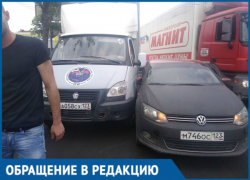  Виновники ДТП в Краснодаре провоцировали на драку и угрожали невиновному водителю 