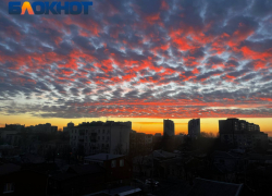 Геомагнитный удар встряхнет краснодарцев в конце рабочей недели