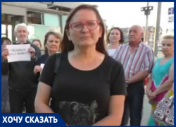 Жители Краснодара назвали ликвидацию троллейбусов «варварством»