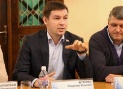 Из депутатов в казаки: Владимир Бутенко возглавил Союз казачьей молодежи Кубани