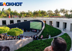 Болельщики «Краснодара» соберутся в парке Галицкого ради матча на большом экране 