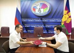  Кондратьев подал документы в Избирком на участие в выборах губернатора 