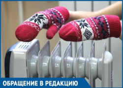  «Как может быть долг за отопление, если отопления не было», - жильцы ЖК «Садовое кольцо» в Краснодаре 