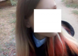 В Краснодаре пропала 12-летняя девочка