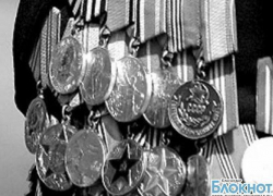 В Новороссийске женщина украла медали и орден Великой Отечественной войны
