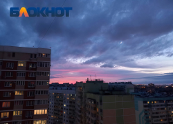 Затяжная магнитная буря ударила по Краснодару