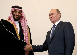 Король Саудовской Аравии прилетит в Сочи