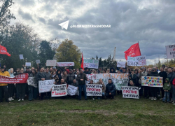 «Документ делает наши семьи бомжами»: в Краснодаре прошел митинг против нового Генплана 