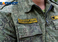 СК раскрыл тайну убийства украинкой дочери и новорождённого внука в Славянске-на-Кубани