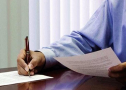 В Краснодаре будут судить бывшего заместителя руководителя Главного управления строительства края