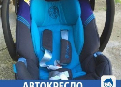 Продается автокресло для ребенка в Краснодаре