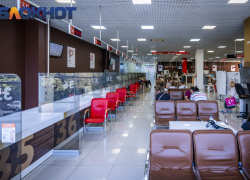 Краснодарские МФЦ не будут работать на новогодних праздниках