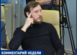 «Мы сами определяем, кто должен быть у власти»: краснодарский урбанист о скандале с вице-губернатором Анной Миньковой