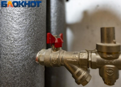 Более 20 улиц Краснодара останутся без воды на 8 часов