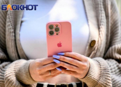 В Краснодаре замедлили мобильный интернет
