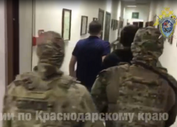 Налоговый инспектор в Сочи арестована за взятку в 3 млн рублей