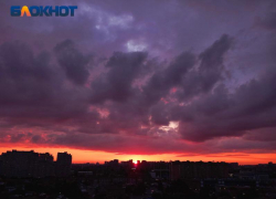 Двухдневный геомагнитный шторм ударит по Краснодару