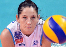 Татьяна Кошелева вошла в состав краснодарского клуба «Динамо»