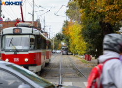 Пасмурной и прохладной будет середина недели в Краснодаре 