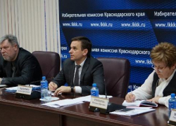 К выборам президента России ждет полное информирование жителей Краснодарского края