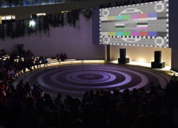 В парке Краснодара меняют экран, но Галицкого просят сменить зрителей