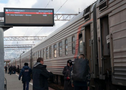 Добраться напрямую в Москву теперь смогут жители Краснодара 