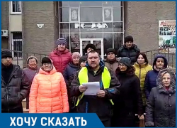 «Мы люди второго сорта?»: краснодарцы требуют от власти разобраться с подорожанием проезда на 70%
