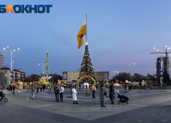 Открытие новогодней ёлки, концерты и ярмарка: афиша праздничных мероприятий в Краснодаре до 31 декабря