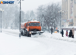 Выходные в Краснодаре начнутся с морозов и снегопада
