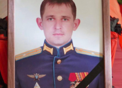 На Кубани простились с погибшим летчиком в спецоперации на Украине 