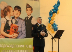  Путин уволил Виневского с поста главы кубанской полиции 