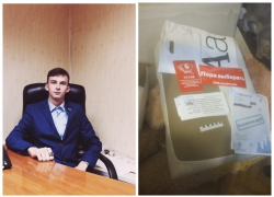 «Обыск у сочинского комсомольца может быть связан с терактом в Архангельске», - активисты