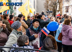 Отмечая единство: как за 10 лет менялся главный ноябрьский праздник в Краснодаре