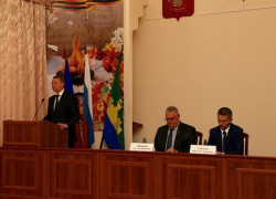  В Абинском районе назначили нового главу 