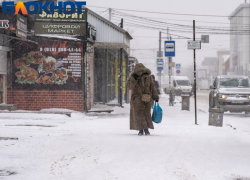 Снегопады и морозы до -16 градусов надвигаются на Краснодарский край