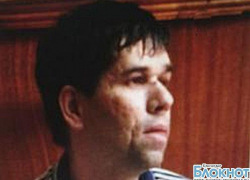 В Армавире разыскивается Александр Оптов