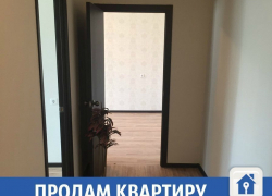 Квартира с ремонтом продается в новостройке Краснодара