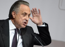 В марте 2017 года пройдут тестовые соревнования на стадионе «Фишт» в Сочи