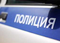 На Кубани женщина выхватила у знакомой тысячерублевую купюру и убежала