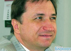 Чиновнику, провернувшему многомиллионную аферу, отменили обвинительный приговор