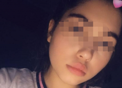 В Краснодаре пропала 14-летняя девочка