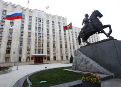 В Краснодаре взойдут «две звезды»