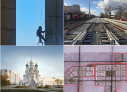 Тургеневский мост, храм в ЮМР и трамвайная ветка: что обещают Краснодару в 2026 году