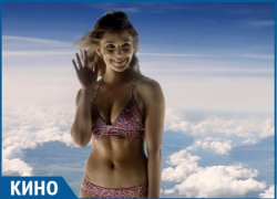 ОК, что посмотреть: «Счастливого нового дня смерти», «По половому признаку»