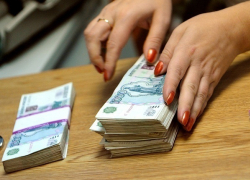 В Краснодаре компания пыталась похитить 38 млн рублей