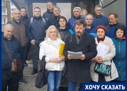 «Боимся остаться без квартир»: многоэтажки на Кубани по генплану хотят перевести в рекреацию