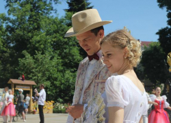 Музей вышел на Красную вместе с АВА групп