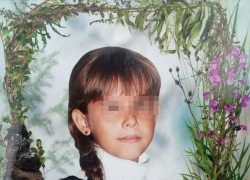  Тело пропавшей на Кубани 12-летней девочки нашли в реке рядом с домом 