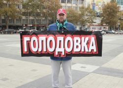 Мэр Краснодара не вышел к голодающим и замерзающим дольщикам «Анит-Сити»